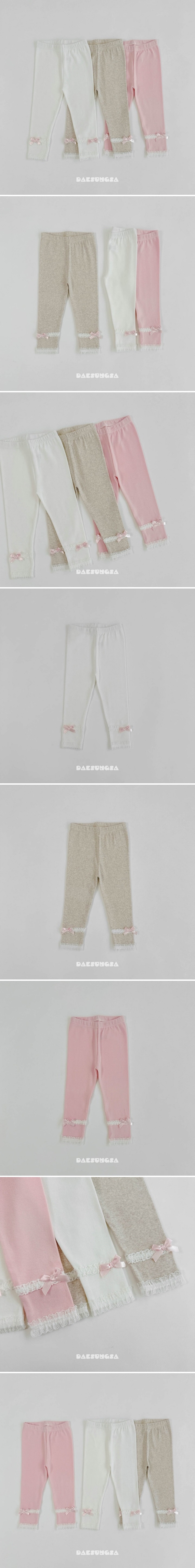 Dae Sung Sa - Korean Children Fashion - #kidsstore - Lovely Lace Leggings