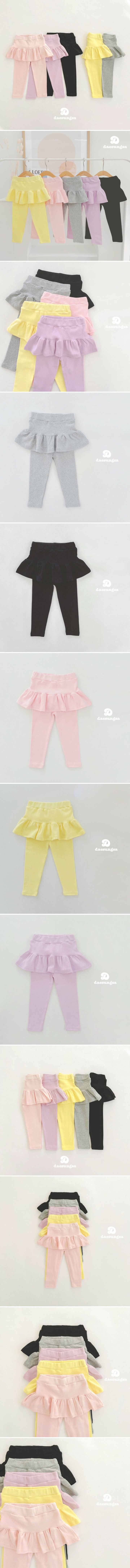 Dae Sung Sa - Korean Children Fashion - #kidsstore - Cancan Skirt Leggings