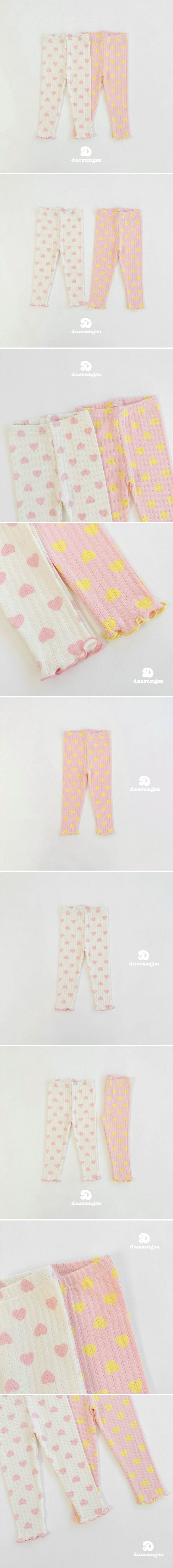 Dae Sung Sa - Korean Children Fashion - #kidsstore - Heart Ribbed Leggings