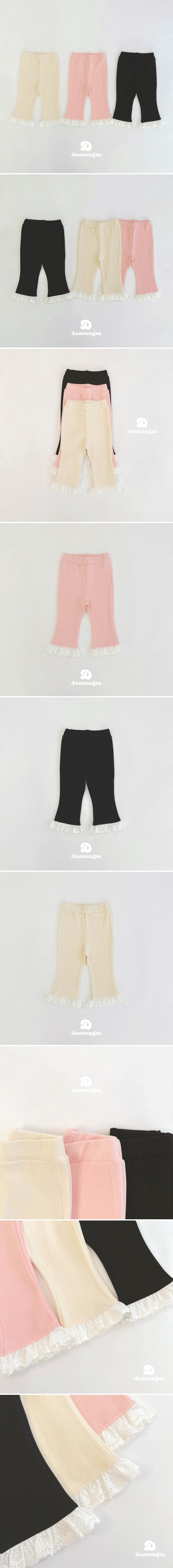 Dae Sung Sa - Korean Children Fashion - #kidzfashiontrend - Lace Bootcut Pants