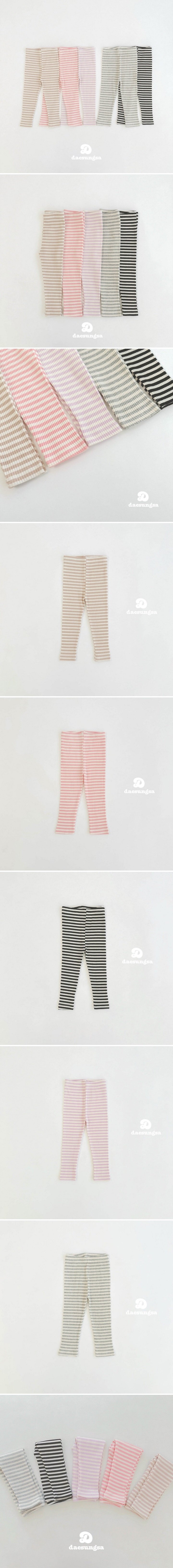 Dae Sung Sa - Korean Children Fashion - #kidzfashiontrend - Pastel Stripe Ribbed Leggings