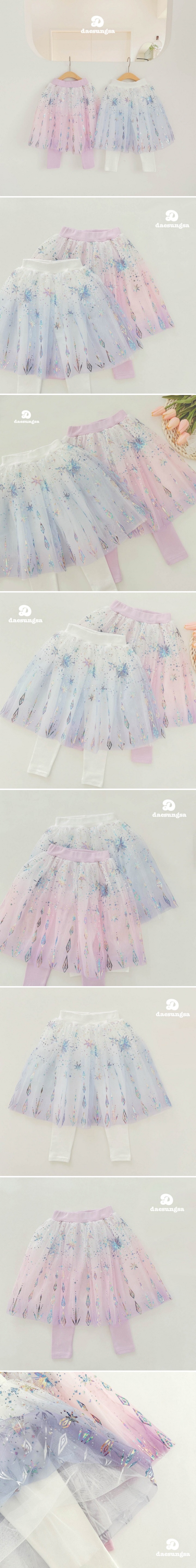 Dae Sung Sa - Korean Children Fashion - #littlefashionista - Elsa Skirt Leggings