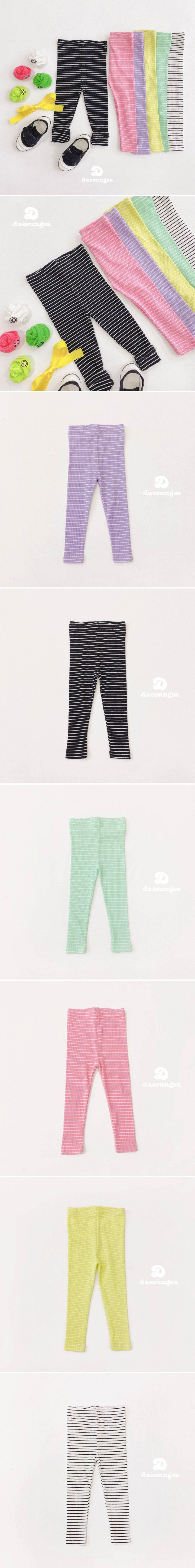 Dae Sung Sa - Korean Children Fashion - #magicofchildhood - Lolly Stripe Ribbed Leggings
