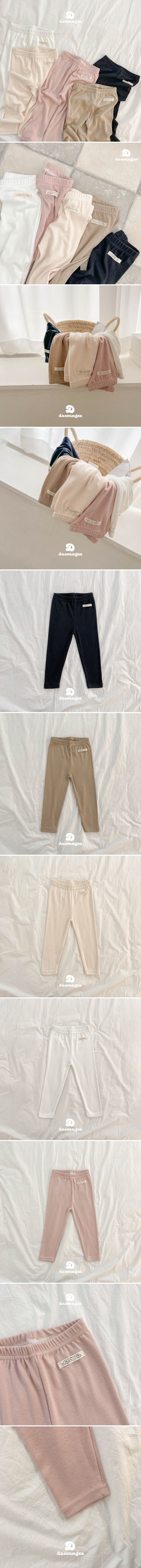 Dae Sung Sa - Korean Children Fashion - #magicofchildhood - Spring Plain Leggings