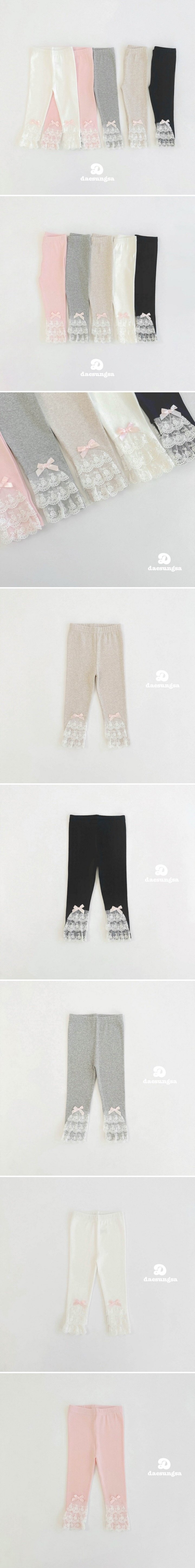 Dae Sung Sa - Korean Children Fashion - #minifashionista - Cancan Lace Leggings