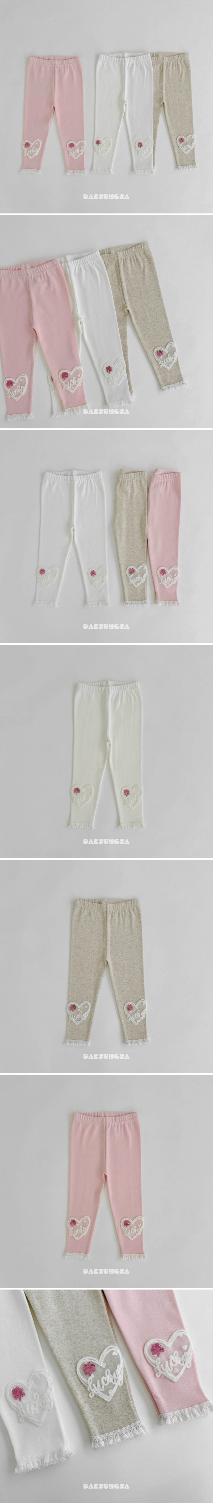 Dae Sung Sa - Korean Children Fashion - #minifashionista - Lovely Heart Leggings