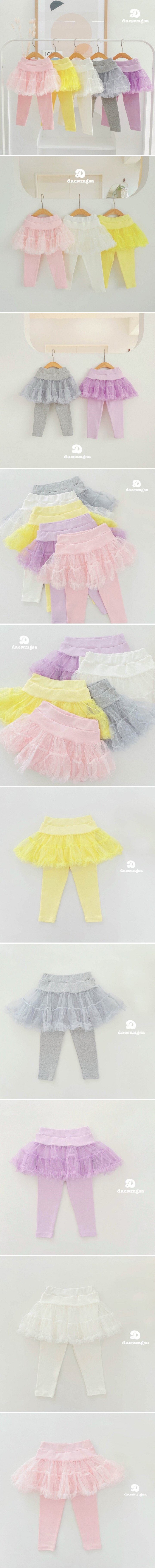 Dae Sung Sa - Korean Children Fashion - #minifashionista - Sha Cancan Skirt Leggings