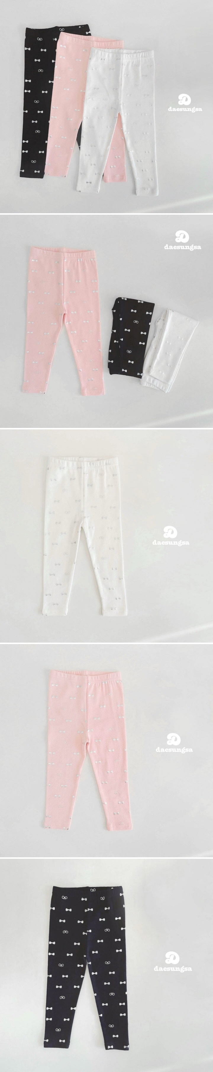 Dae Sung Sa - Korean Children Fashion - #prettylittlegirls - Ribbon Leggings