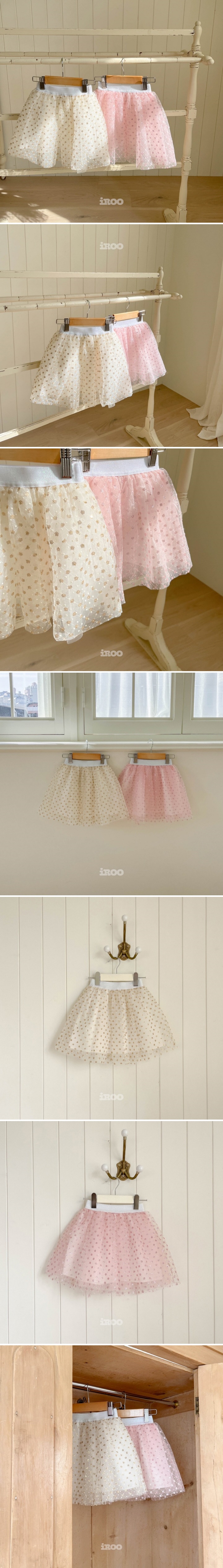 Dae Sung Sa - Korean Children Fashion - #prettylittlegirls - Vivi Sha Skirt Leggings