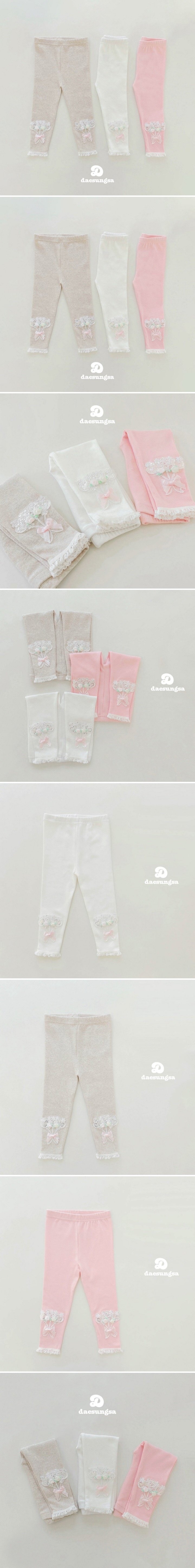 Dae Sung Sa - Korean Children Fashion - #todddlerfashion - Spangle Flower Leggings