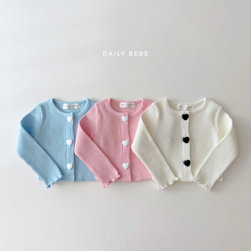 Daily Bebe - Korean Children Fashion - #Kfashion4kids - Rib Heart Cardigan