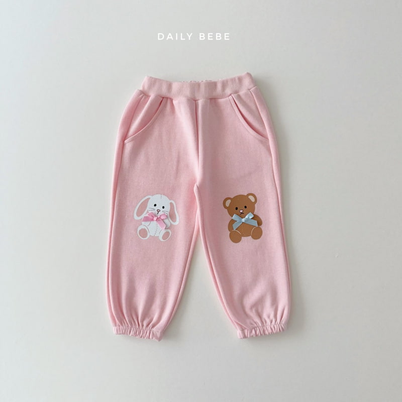 Daily Bebe - Korean Children Fashion - #Kfashion4kids - Doll Jogger Pants - 12