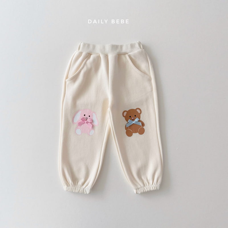 Daily Bebe - Korean Children Fashion - #stylishchildhood - Doll Jogger Pants - 4
