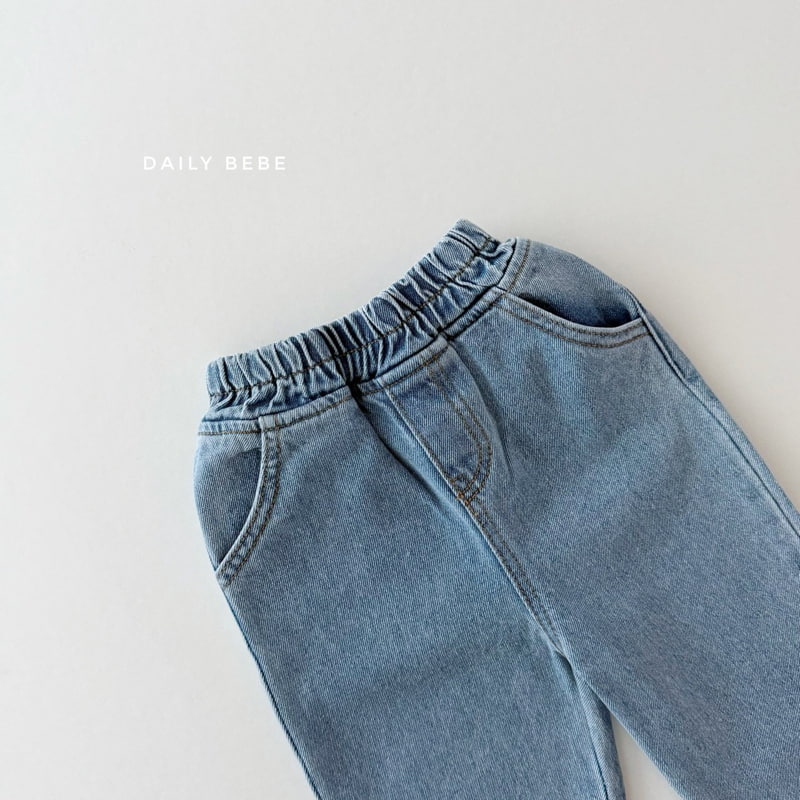 Daily Bebe - Korean Children Fashion - #stylishchildhood - Comfy Denim Pants - 4