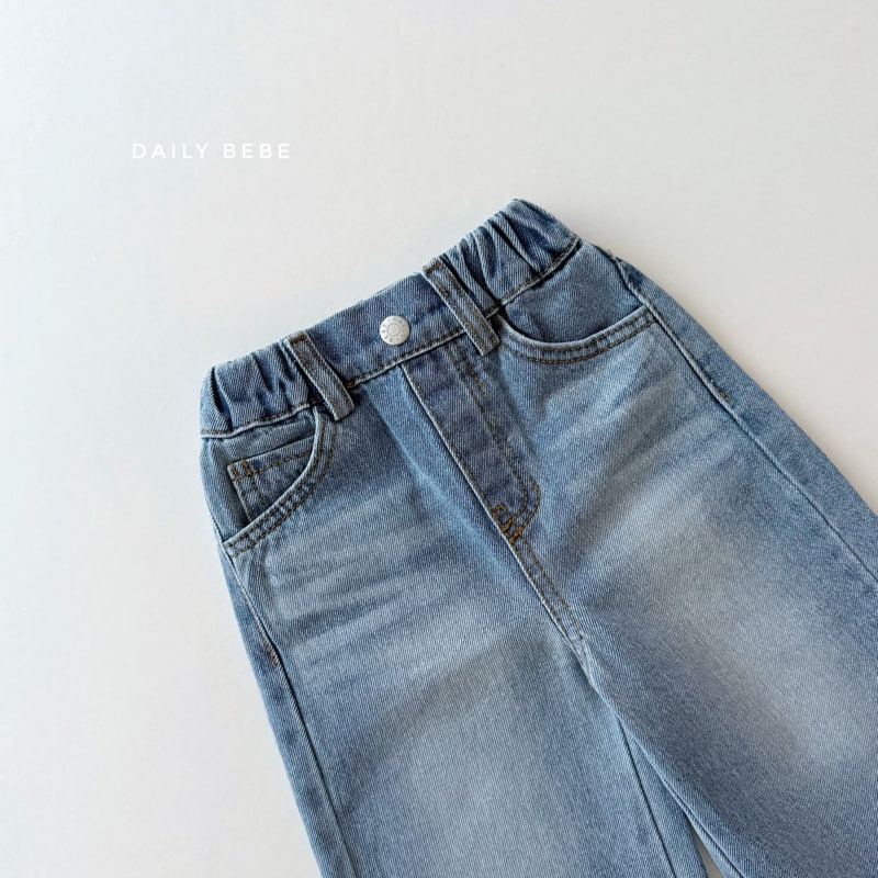 Daily Bebe - Korean Children Fashion - #childofig - Spring Wide Denim Pants - 4
