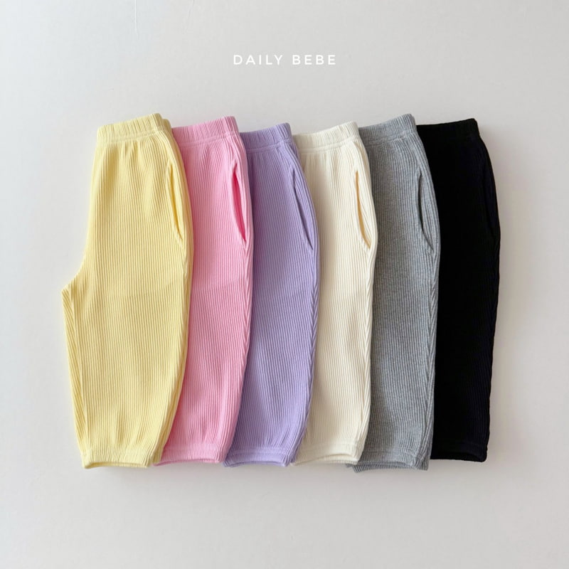 Daily Bebe - Korean Children Fashion - #childofig - Rib Jogger Pants - 4