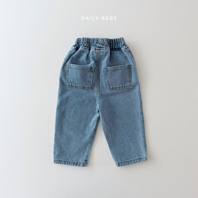 Daily Bebe - Korean Children Fashion - #childrensboutique - Comfy Denim Pants - 5