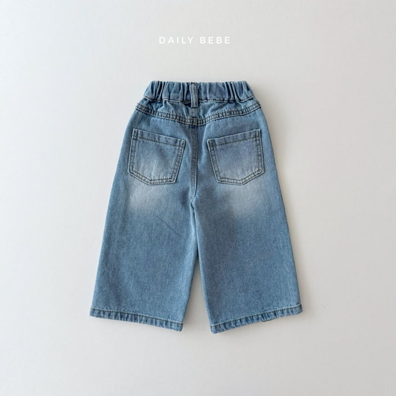Daily Bebe - Korean Children Fashion - #childrensboutique - Spring Wide Denim Pants - 5