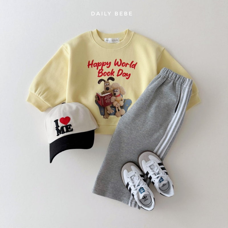 Daily Bebe - Korean Children Fashion - #discoveringself - Daily Bebe 3-line Wide Pants - 12