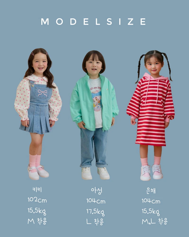 Daily Bebe - Korean Children Fashion - #fashionkids - Number 88 Top Bottom Set - 2