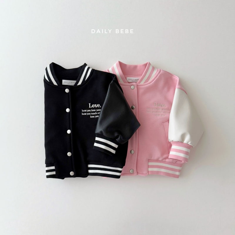 Daily Bebe - Korean Children Fashion - #kidsshorts - Varsity Jacket