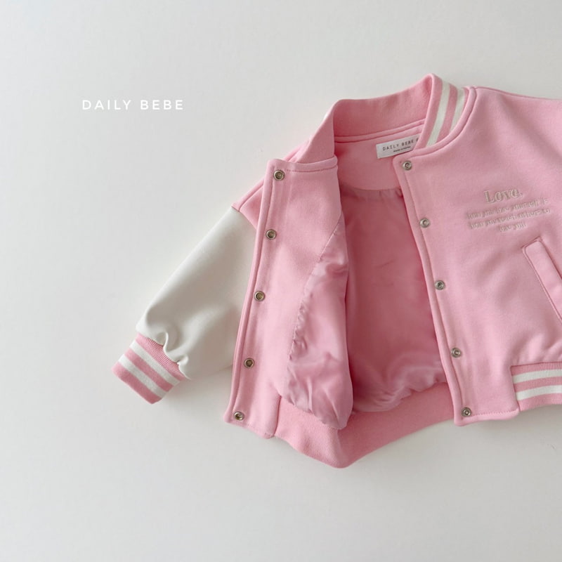 Daily Bebe - Korean Children Fashion - #littlefashionista - Varsity Jacket - 5