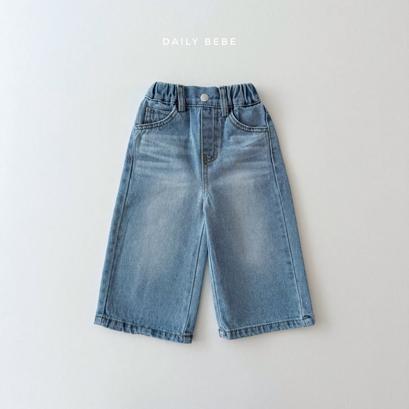 Daily Bebe - Korean Children Fashion - #minifashionista - Spring Wide Denim Pants