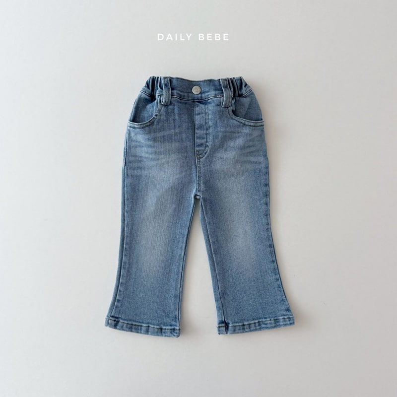 Daily Bebe - Korean Children Fashion - #prettylittlegirls - Spring Bootscut Denim Pants