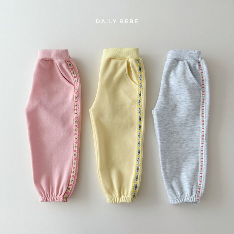 Daily Bebe - Korean Children Fashion - #prettylittlegirls - Floral Tape Jogger Pants