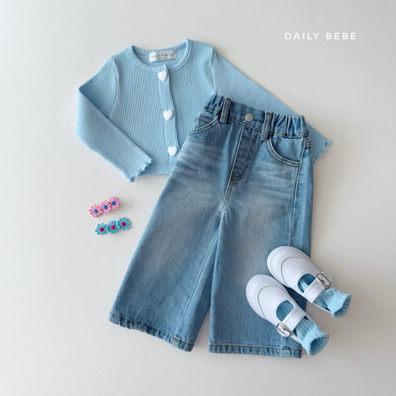 Daily Bebe - Korean Children Fashion - #stylishchildhood - Rib Heart Cardigan - 8