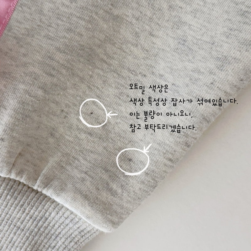 Daily Bebe - Korean Children Fashion - #stylishchildhood - Ribbon Skirt - 6