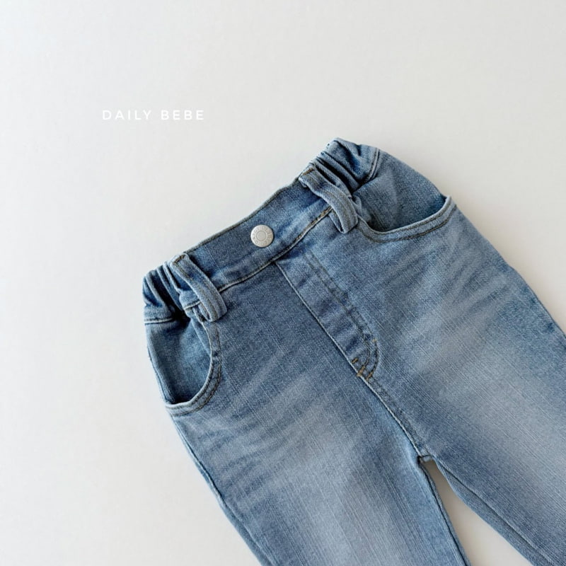 Daily Bebe - Korean Children Fashion - #toddlerclothing - Spring Bootscut Denim Pants - 4