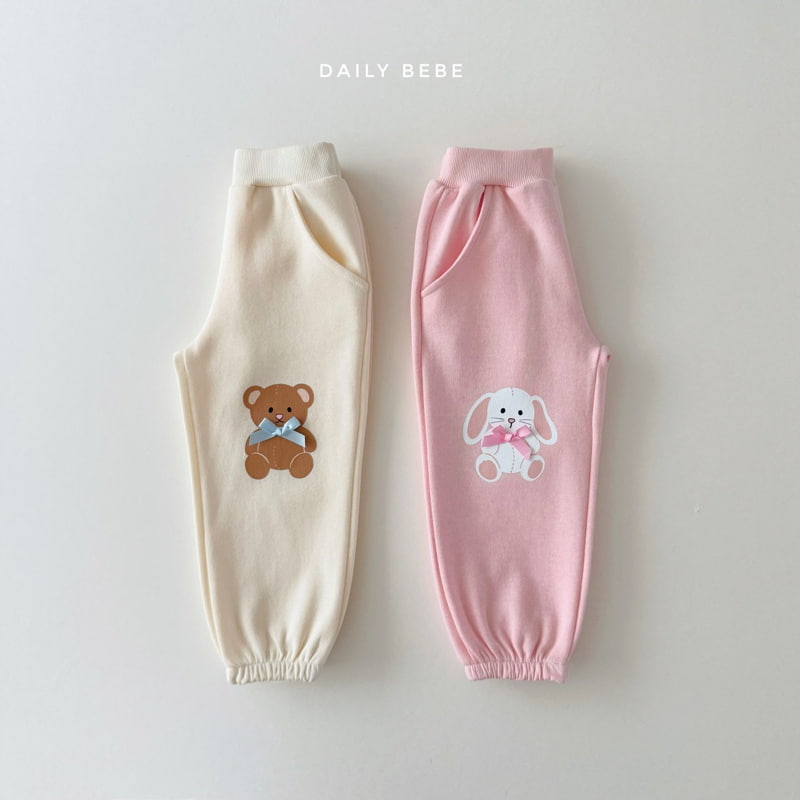 Daily Bebe - Korean Children Fashion - #todddlerfashion - Doll Jogger Pants