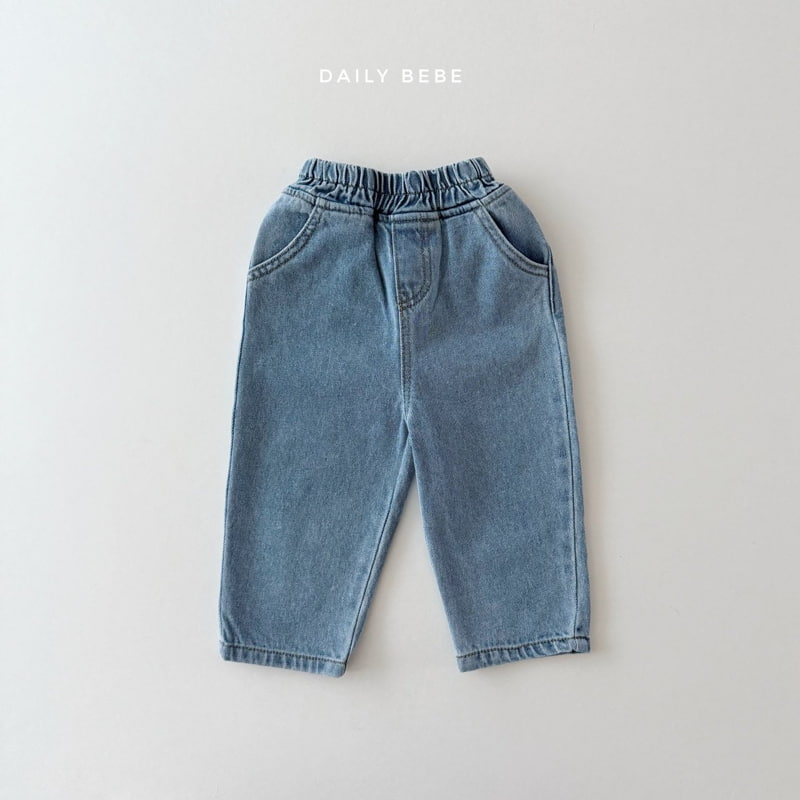 Daily Bebe - Korean Children Fashion - #todddlerfashion - Comfy Denim Pants