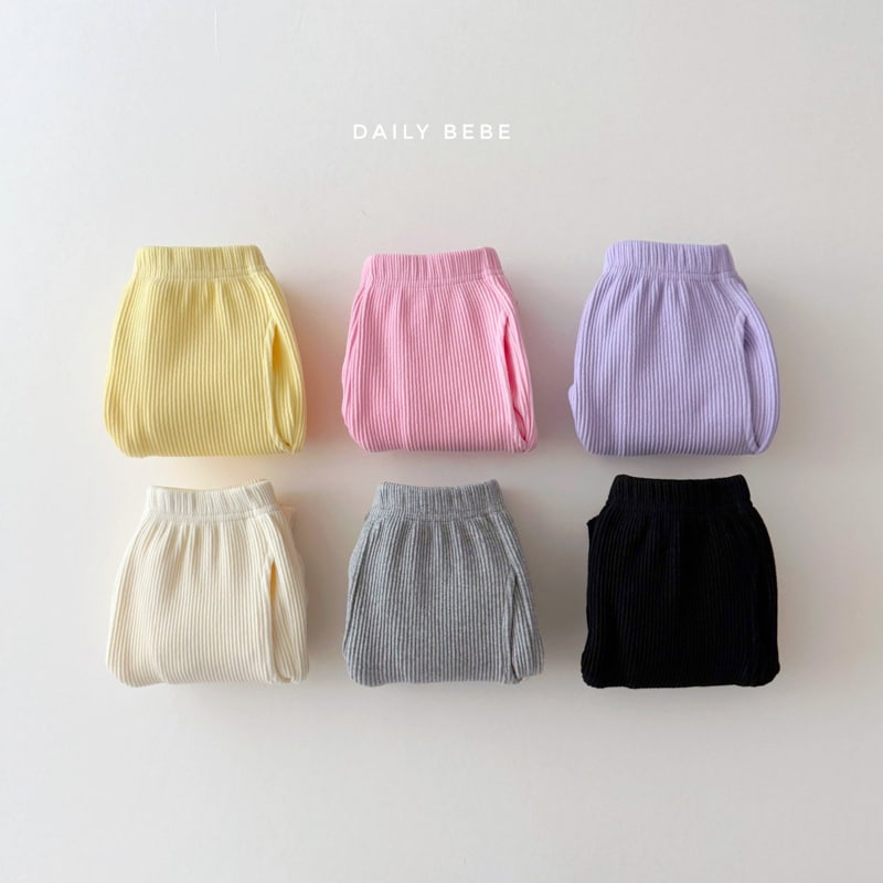 Daily Bebe - Korean Children Fashion - #toddlerclothing - Rib Jogger Pants