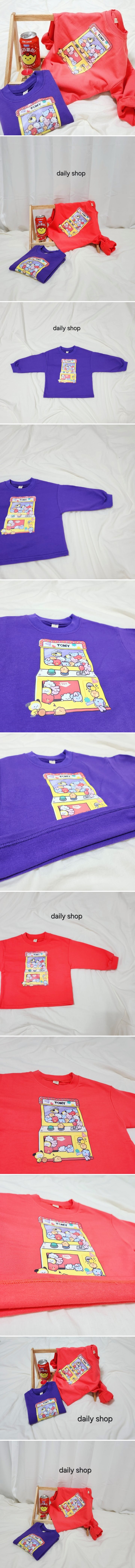 Daily Shop - Korean Children Fashion - #Kfashion4kids - Doll Draw Tee