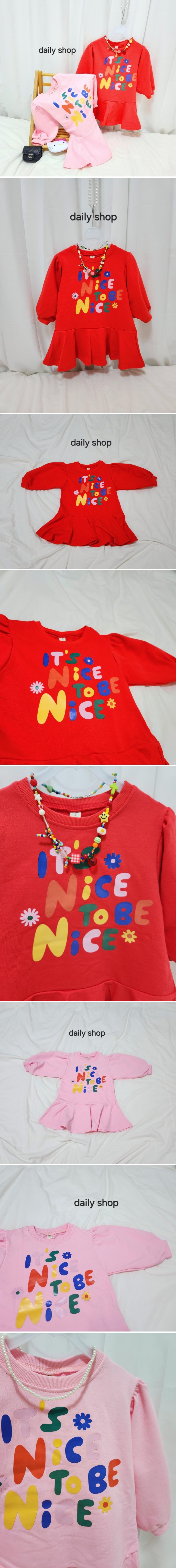 Daily Shop - Korean Children Fashion - #childofig - Nice One-piece