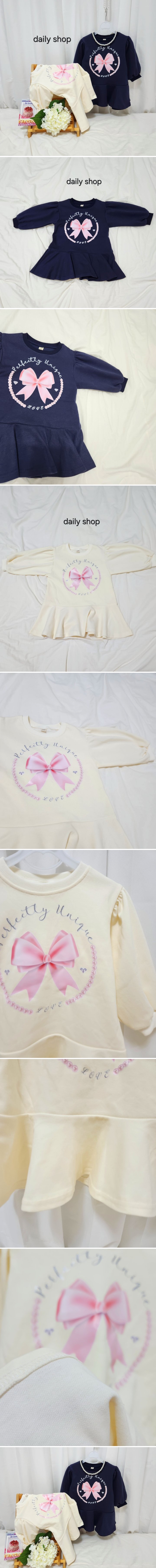 Daily Shop - Korean Children Fashion - #childofig - Ribbon One-piece