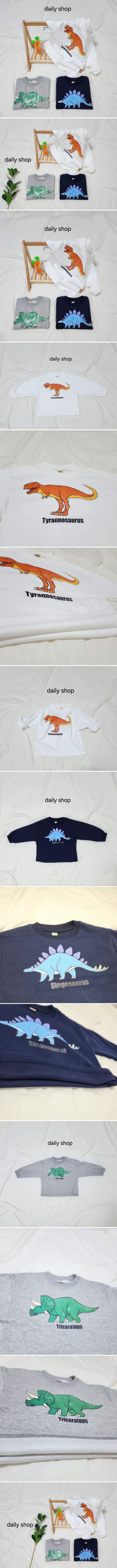 Daily Shop - Korean Children Fashion - #childrensboutique - Dino Tee