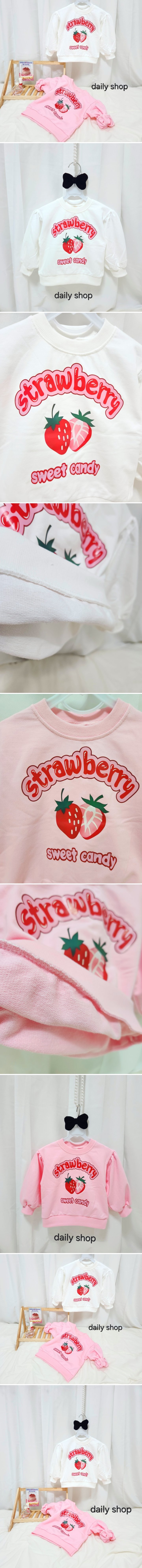 Daily Shop - Korean Children Fashion - #designkidswear - Strawberry Sweatshirts