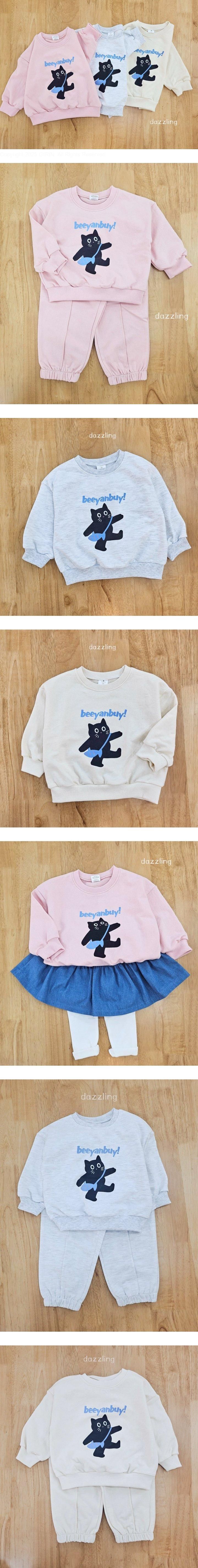 Dazzling - Korean Children Fashion - #magicofchildhood - Fish Tee