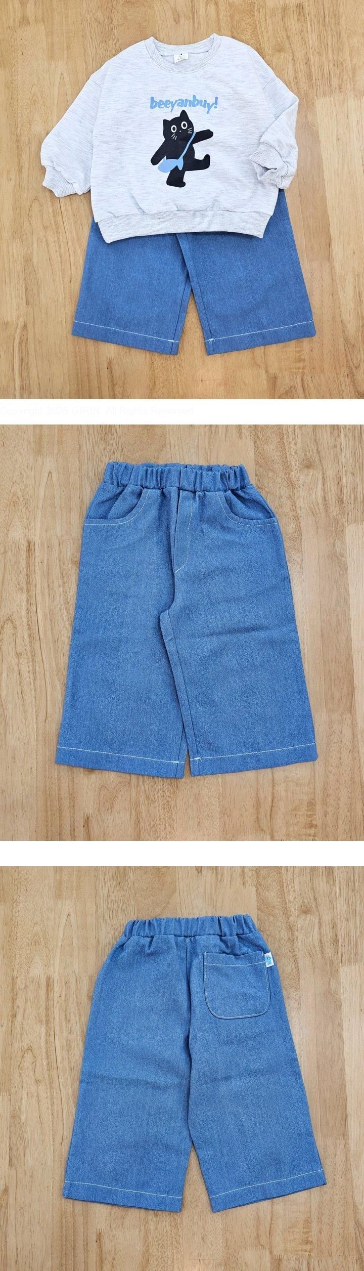 Dazzling - Korean Children Fashion - #todddlerfashion - Blue Tee
