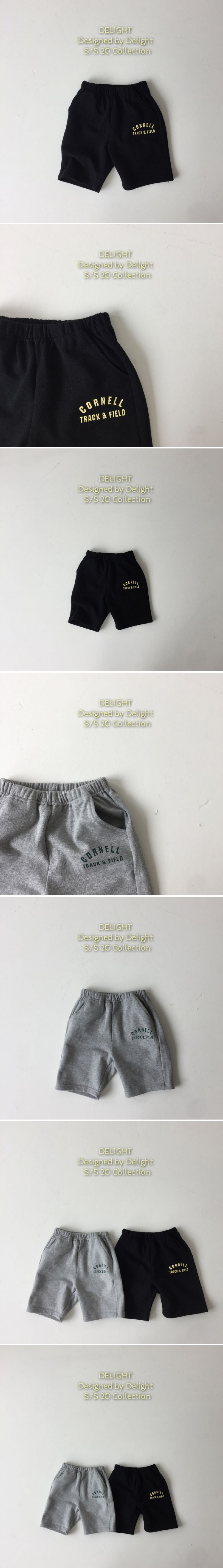 Delight - Korean Children Fashion - #childofig - Cornell Pants
