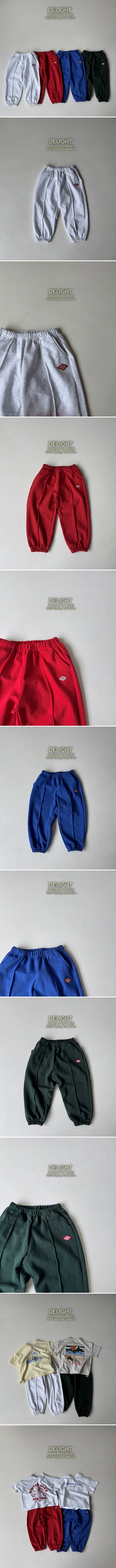 Delight - Korean Children Fashion - #minifashionista - Pintuck Jogger Pants