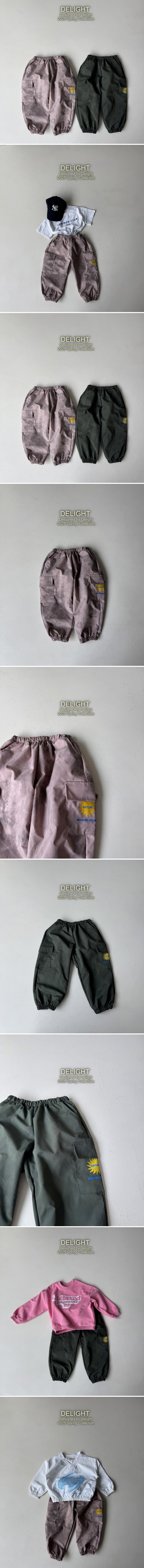 Delight - Korean Children Fashion - #prettylittlegirls - Vintage Cargo Pants