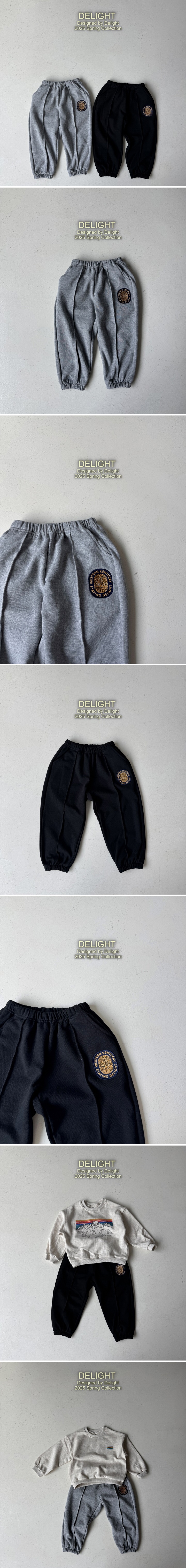 Delight - Korean Children Fashion - #stylishchildhood - Kentucky Pintuck Jogger Pants