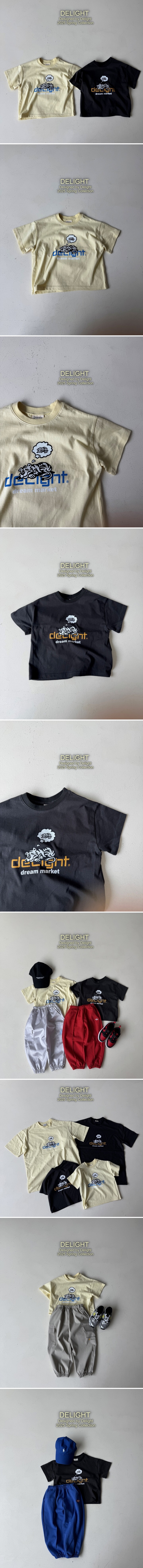 Delight - Korean Women Fashion - #momslook - White Pumpkin Boxy Tee (with Mom)