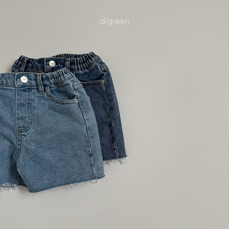 Digreen - Korean Children Fashion - #Kfashion4kids - Chalk Denim Pants - 6