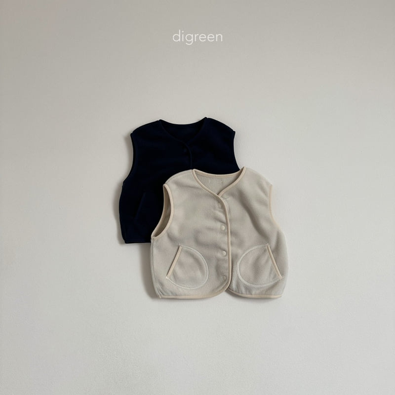 Digreen - Korean Children Fashion - #childrensboutique - Wish Vest