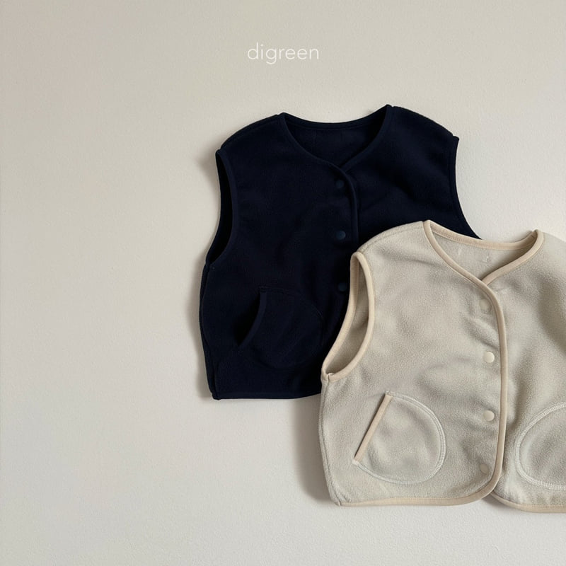 Digreen - Korean Children Fashion - #discoveringself - Wish Vest - 3